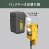 WE-770 充電式除草バイブレーター18Vバッテリーホルダー型 ムサシ 78167288