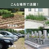 WE-770 充電式除草バイブレーター18Vバッテリーホルダー型 ムサシ 78167288