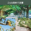 BCT-1000 充電式大枝カッター ムサシ 78167306