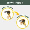 BCT-1000 充電式大枝カッター ムサシ 78167306