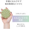 - アイビル スカルプブラシ AIVIL 78168609