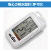 HMA-02PM 熱中症チェッカーポケットミニ(IPX5 防水タイプ) ワールドボス 78175347