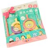 POSY-11614 POSY �͂��߂Ă̎��u���V�M�t�g�Z�b�g 1�Z�b�g POSY�V���[�Y �t�@�C��[�H�i�E����] 78176038