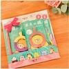 POSY-11614 POSY はじめての歯ブラシギフトセット 1セット POSYシリーズ ファイン[食品・飲料] 78176038