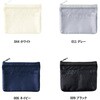 TF-0172-044 らくらく仕分けポーチ(S) MARKLESS STYLE 78180746