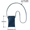 TR-1440-034 バネ口レザースタイルサコッシュ MARKLESS STYLE 78180719