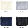 TF-0173-011 らくらく仕分けポーチ(M) MARKLESS STYLE 78180850