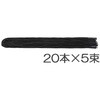 CR-HM15N-B �ԕR ����60cm �Z���� �N���E��[�����p�i] 78181130