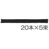 CR-HM35N-B �ԕR ����75cm �Z���� �N���E��[�����p�i] 78181139