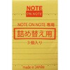 NOK-0441-6 NoteOnNote�֕t� �V�m�R�} 78181306