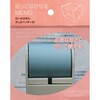 RD-50-4-B ���[���t�50mm �u���[1�� �V�m�R�} 78181376