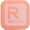 F-7225 �p�ۂӂ���45x45 �V�m�R�} 78181410