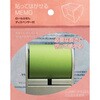 RD-50-2-G ���[���t�50mm �O���[��1�� �V�m�R�} 78181446