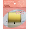RD-50-1-Y ���[���t�50mm �C�G���[1�� �V�m�R�} 78181489