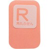 F-7215 �p�ۂӂ���45x70 �V�m�R�} 78181665