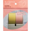 RD-25-12-YP ���[���t�25mm �C�G���[&�s���N �V�m�R�} 78181805