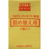 NOK-0440-1 NoteOnNote�֕t� �V�m�R�} 78181821