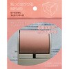 RD-50-3-P ���[���t�50mm �s���N1�� �V�m�R�} 78181918
