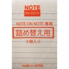 NOK-0401-6 NoteOnNote�֕t� �V�m�R�} 78181997