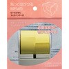 RD-25-1-YY ���[���t�25mm �C�G���[2�� �V�m�R�} 78182031