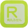 F-7224 �p�ۂӂ���45x45 �V�m�R�} 78182076