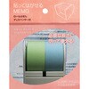 RD-25-15-GB ���[���t�25mm �O���[��&�u���[ �V�m�R�} 78182110