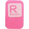 F-7213 �p�ۂӂ���45x70 �V�m�R�} 78182171