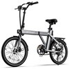 ANH-AMORUP20-GM-SET CITY型折りたたみ式電動アシスト自転車AMORU P20 限定パッケージセット AINOHOT 78182469