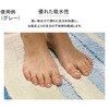 1300840040201 ふわっとストライプ ノーブランド 78182548