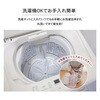 1300840040201 ふわっとストライプ ノーブランド 78182548