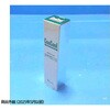 CMG 口腔用ジェル コンクール ノーブランド 78182785