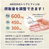 - L-トリプトファン 120粒 ノーブランド 78182828