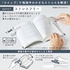 FBC10-W 折りたたみブッククリップ「ツイップ」 キングジム 78182925