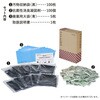 TLS-500 【防災士推奨】災害トイレセット 消臭力UP(100回分) キングジム 78182941