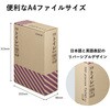 TLS-500 【防災士推奨】災害トイレセット 消臭力UP(100回分) キングジム 78182941