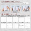 9913-OR ファイリングノート キングジム 78182959