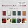 9913-OR ファイリングノート キングジム 78182959