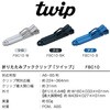 FBC10-B 折りたたみブッククリップ「ツイップ」 キングジム 78182995