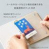 HN-PR06 HITOTOKI NOTE(ヒトトキノート) パスポートサイズ キングジム 78183038