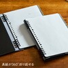 9855TELU-OL レザフェスU リングノート テフレーヌ キングジム 78183065
