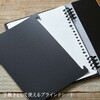 9854TELU-OL レザフェスU リングノート テフレーヌ キングジム 78183169
