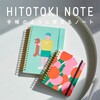 HN-CR05 HITOTOKI NOTE(ヒトトキノート) コミックサイズ キングジム 78183178