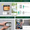 TAL50-KH 扉につけるお知らせライト(無線・屋外タイプ) キングジム 78183230