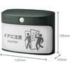 TAL50-KH 扉につけるお知らせライト(無線・屋外タイプ) キングジム 78183230
