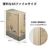 SYS-300 【防災士推奨】非常用車載トイレセット キングジム 78183248