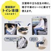 SYS-300 【防災士推奨】非常用車載トイレセット キングジム 78183248