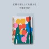 HN-PR07 HITOTOKI NOTE(ヒトトキノート) パスポートサイズ キングジム 78183327