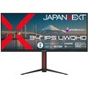JN-IPS34UQ2-HSC6 34型/3440×1440/HDMI×1、DP×1、USB-C×1/ブラック/スピーカー有/2年保証 JAPANNEXT 78183458