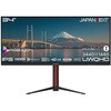 JN-IPS34UQ2-HSC6 34型/3440×1440/HDMI×1、DP×1、USB-C×1/ブラック/スピーカー有/2年保証 JAPANNEXT 78183458