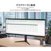 JN-IPS34UQ2-HSC6 34型/3440×1440/HDMI×1、DP×1、USB-C×1/ブラック/スピーカー有/2年保証 JAPANNEXT 78183458